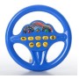 Руль музыкальный Joy Toy 7039