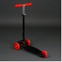 Трехколесный самокат Best Scooter Mini 466-112 Черный. Колеса светятся. Нагрузка до 50 кг