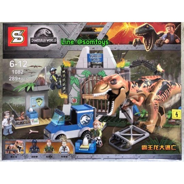 Конструктор Побег Ти-Рекса SY 1082 Мир Юрского Периода (Аналог Lego Jurassic World 10758), 289 деталей