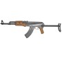 Игрушка Автомат ZM93-S металлический