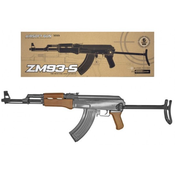 Игрушка Автомат ZM93-S металлический