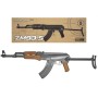 Игрушка Автомат ZM93-S металлический