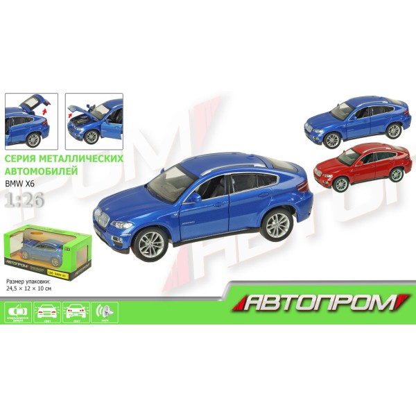 Модель машины BMW X6 металлическая 68250 А. масштаб 1:26. Двери и багажник открываются, свет, звук