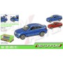 Модель машины BMW X6 металлическая 68250 А. масштаб 1:26. Двери и багажник открываются, свет, звук
