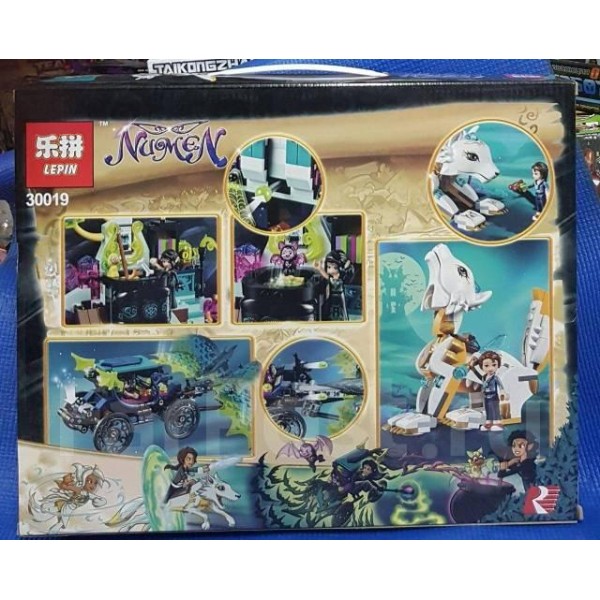 Конструктор Lepin 30019 Решающий бой между Эмили и Ноктурой