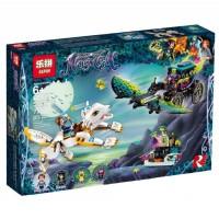 Конструктор Lepin 30019 Решающий бой между Эмили и Ноктурой