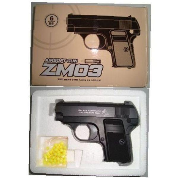 Игрушечное оружие Пистолет ZM03 металлический