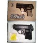 Игрушечное оружие Пистолет ZM03 металлический