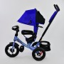 Детский трехколесный велосипед с пультом Best Trike 7700 B 1745 поворотное сиденье, надувные колеса
