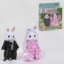 Набор флоксовых животных 012-05C. Семейная пара Зайцев (аналог Sylvanian Families)