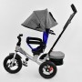 Детский трехколесный велосипед с пультом Best Trike 7700 B 3904 поворотное сиденье, надувные колеса