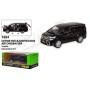 Машинка металлическая Тойота Автопром 7684 Toyota. Свет. Звук. Открываются двери, капот, багажник