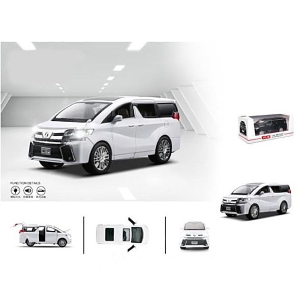 Машинка металлическая Тойота Автопром 7684 Toyota. Свет. Звук. Открываются двери, капот, багажник