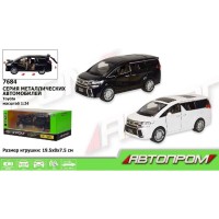 Машинка металлическая Тойота Автопром 7684 Toyota. Свет. Звук. Открываются двери, капот, багажник