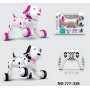 Интерактивная собака-робот 777-338 Smart Dog с пультом управления, 2 цвета