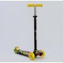 Самокат четырехколесный Scooter Maxi Print Желтый 1394 Светящиеся колеса. Усиленная платформа.