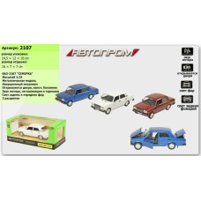 Машина металлическая ВАЗ 2107 Автопром. Модель машины ВАЗ 2107. Свет. Звук. Открываются двери, капот, багажник