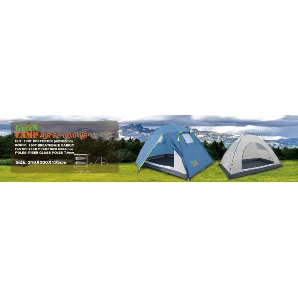 Палатка Green Camp 1001-B 2-х местная. 2-х слойная