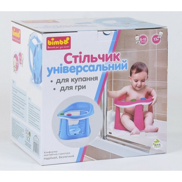 Детское сиденье для купания Bimbo BM-55005 на присосках, цвет бело-голубой