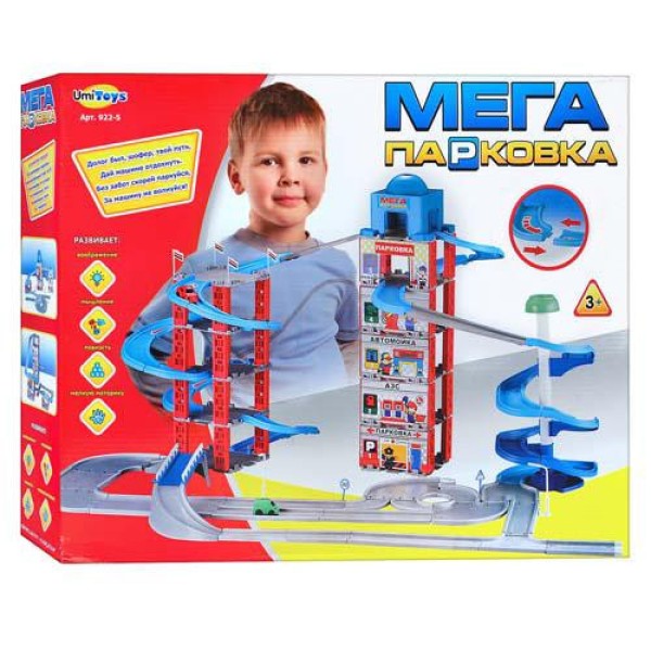 Игровой набор Umi Toys Гараж Мега парковка 922-5