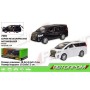Машинка металлическая Тойота Автопром 7685 Toyota Alphard. Свет. Звук. Открываются двери, капот, багажник