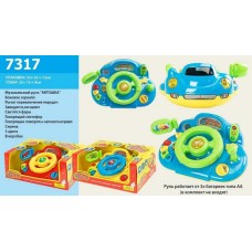 Руль - Автотренажер. Я тоже рулю 7317