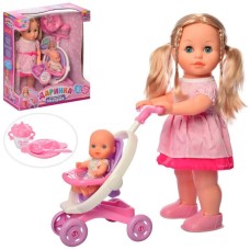 Кукла Ходячая Даринка Limo Toy M 5444 UA 41см ходит, коляска, пупс, посуда, поет, говорит