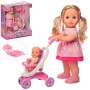 Кукла Ходячая Даринка Limo Toy M 5444 UA 41см ходит, коляска, пупс, посуда, поет, говорит