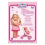 Кукла Ходячая Даринка Limo Toy M 5444 UA 41см ходит, коляска, пупс, посуда, поет, говорит