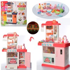 Детская кухня WD-P34 из крана течет вода. Свет. Звук