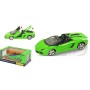 Автомодель Lamborghini Aventador. Металлическая Маштаб 1:24. Свет, звук, Багажник,Капот, Дверцы откр
