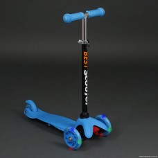 Трехколесный самокат Best Scooter Mini 466-112 голубой. Колеса светятся. Нагрузка до 50 кг