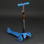 Трехколесный самокат Best Scooter Mini 466-112 голубой. Колеса светятся. Нагрузка до 50 кг
