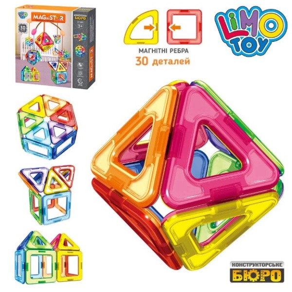 Конструктор магнитный LT1001, 30 деталей