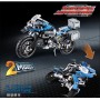Сборная модель мотоцикла 3369A Приключения на BMW R 1200 GS 2в1.