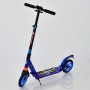 Двухколесный самокат алюминиевый Best Scooter 692. 2 амортизатора. колеса полиуретановые,