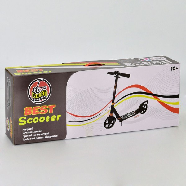 Двухколесный самокат алюминиевый Best Scooter 692. 2 амортизатора. колеса полиуретановые,
