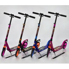 Двухколесный самокат алюминиевый Best Scooter 692. 2 амортизатора. колеса полиуретановые,
