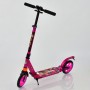 Двухколесный самокат алюминиевый Best Scooter 692. 2 амортизатора. колеса полиуретановые,