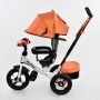 Детский трехколесный велосипед с пультом Best Trike 7700 B 6090 поворотное сиденье, надувные колеса