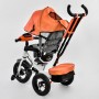 Детский трехколесный велосипед с пультом Best Trike 7700 B 6090 поворотное сиденье, надувные колеса