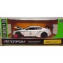 Машина металева Автопром 68266A Bentley Continental GT3 Concept