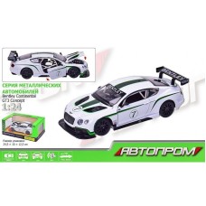 Машина металлическая Автопром 68266A Bentley Continental GT3 Concept