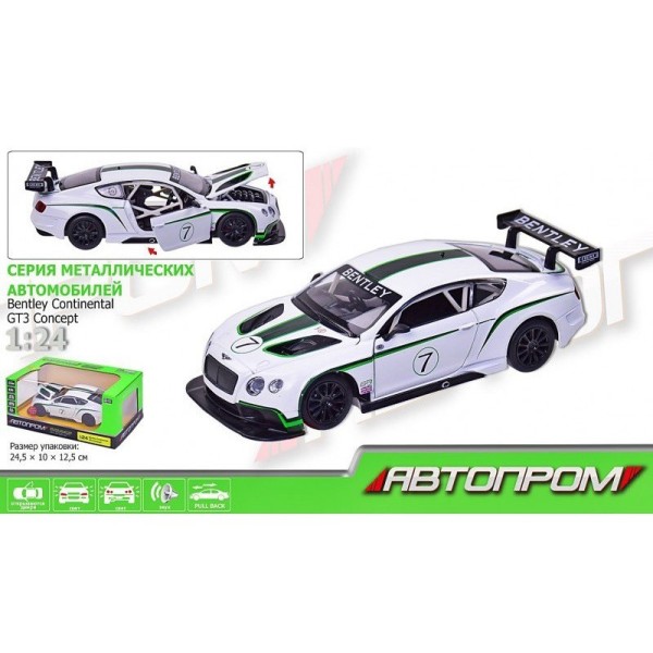 Машина металева Автопром 68266A Bentley Continental GT3 Concept