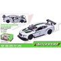 Машина металева Автопром 68266A Bentley Continental GT3 Concept