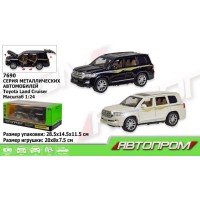 Машинка металева Тойота Автопром 7690 Toyota Land Cruiser. Світло. Звук. Відкриваються двері, капот, багажник