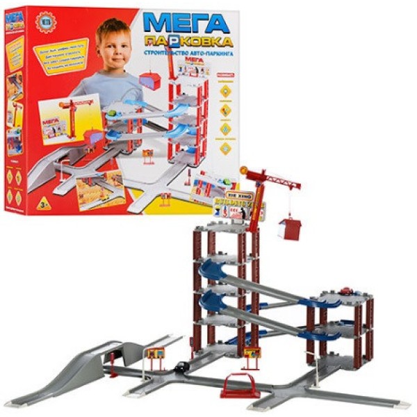 Игровой набор Гараж Мега парковка 922-6 Строительство авто-паркинга