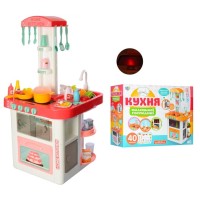 Игровой набор Детская Кухня 889-59-60 Розовый. 40 предметов. Из крана течет вода. Свет. Звук.