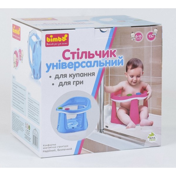 Детское сиденье для купания Bimbo BM-01611 на присосках, цвет розовый