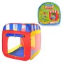 Детская игровая палатка M 0505 большая 94*94*110 см